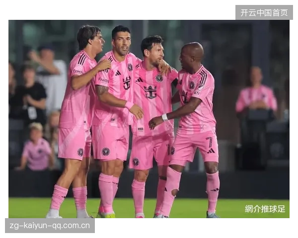 迈阿密国际4-2完胜温哥华，梅西带队称霸美职联！